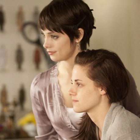 alice-cullen-frisur-32_13 Alice cullen frisur